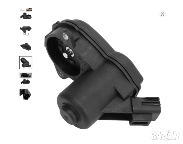 Моторче Електрическа Ръчна Renault , снимка 4 - Части - 51857012