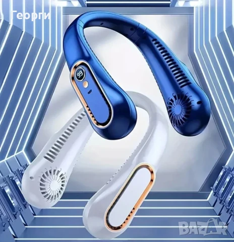 Преносии слушалки с вентилатор, снимка 4 - Други стоки за дома - 51322631