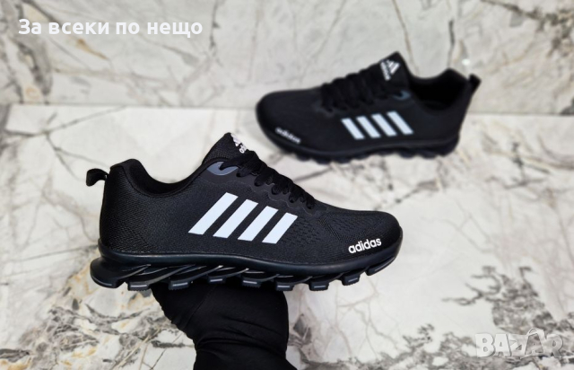 Мъжки маратонки Adidas от 41 до 46 номер, снимка 2 - Маратонки - 44906220