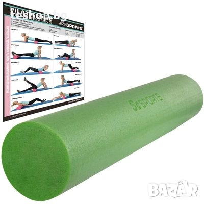 Пилатес ролер зелен ScSPORTS 90 см