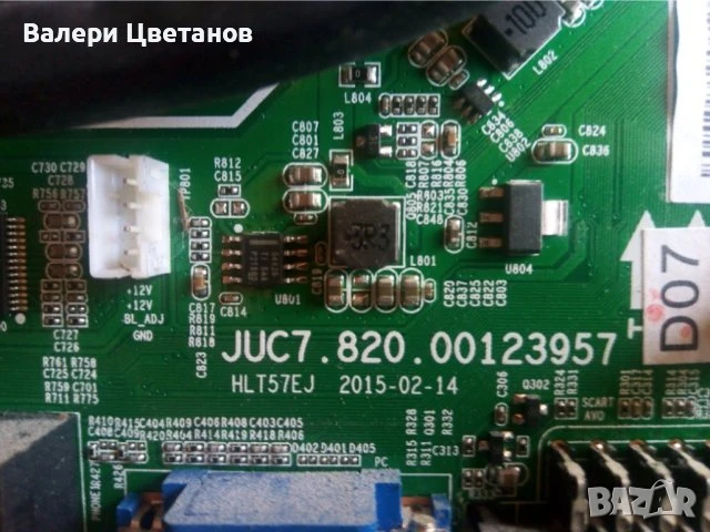 телевизор CHANGHONG LED40E1090ST2 на части, снимка 4 - Телевизори - 51425478