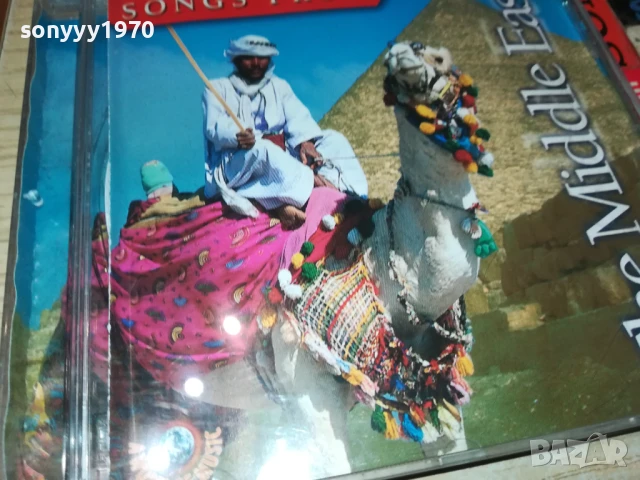 THE MIDDLE EAST-ORIGINAL CD 1808251058, снимка 6 - CD дискове - 51400706