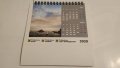 Райфайзенбанк 2020 - настолен календар, снимка 3