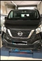 Nissan NV 300 Premium , снимка 1