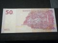 Банкнота Конго - 11756, снимка 3