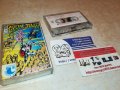 GREEN JELLY-АУДИОКАСЕТА 0311211239, снимка 9