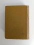 Ангел Каралийчев- Избрани творби, снимка 10