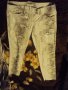 Маркови италиански  панталони на Expensive , снимка 1 - Панталони - 43328591