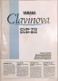 продавам дигитално пиано YAMAHA CLAVINOVA CVP-70 с съответното столче, снимка 10