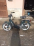 Piaggio ciao 47cc , снимка 2