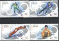 Чисти марки Спорт Олимпийски Игри 2002 от Германия