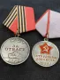 СССР-Ордени от сребро и емайл от соц. периода., снимка 16