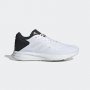 Adidas Duramo 10 в бял цвят 