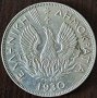 5 драхми 1930, Гърция, снимка 2