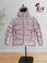 Moncler мъжки якета различни цветове , снимка 3