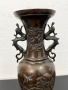 Китайска бронзова ваза с флорални мотиви от 19-ти или 20-ти век. №7790, снимка 3