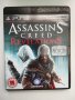 Assassin's Creed Revelations + Asassin's Creed 1 2 игри в 1 Игра за PS3, игра за Playstation 3