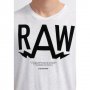 МЪЖКА ТЕНИСКА - G-STAR RAW MARSH; размери: 2XL, снимка 3