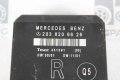  Модул задна дясна врата за Mercedes C-class W203 (2000-2007) 2038206626, снимка 2