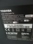 Телевизор Toshiba  - 32 инча   249 лева, снимка 7