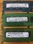 Проодавам рам памет 2GB DDR3, снимка 3