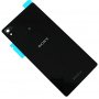 Заден капак Sony Xperia Z2 / D6503 / D6533 / Капак батерия / Гръб, снимка 1 - Резервни части за телефони - 28415127