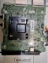 Samsung UN65MU8000F Main board BN94-12542B BN41-02570B Power board BN44-00912A, снимка 6