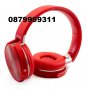 Безжични блутут слушалки JBL Everest JB950 fm radio usb handsfree bluetooth, снимка 11