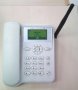 Стационарен телефон за  Виваком / VIVACOM, снимка 1 - Стационарни телефони и факсове - 28008010