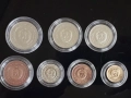 пълният лот от 7 броя разменни монети 1981г. НРБ., снимка 3