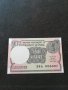Банкнота Индия - 13045, снимка 1