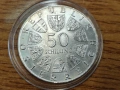 Австрия 50 шилинга 1972 СРЕБРО, снимка 2