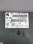 Модул Седалка за БМВ e60 e70 BMW e60 e70 , 916295901, снимка 2