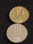 Лот монети 10 броя от соца 10 стотинки различни години за КОЛЕКЦИЯ ДЕКОРАЦИЯ 40561, снимка 10