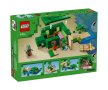 LEGO® Minecraft™ 21254 - Къща на плажа на костенурките, снимка 2