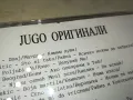 JUGO ОРИГИНАЛИ ЦД 0204251345, снимка 7