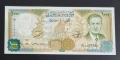 Сирия .1000 паунда . 1997 година.UNC., снимка 1