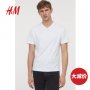 Бяла тениска с V образна яка марка H&M