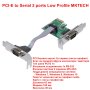 PCI-E to Serial 2 ports Low Profile MKTECH - НОВИ, снимка 1 - Мрежови адаптери - 40800103