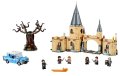 Голям конструктор Хари Потър Harry Potter Hogwarts Whomping Willow, снимка 3