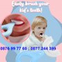 КОД 3694 U образна детска четка за зъби за деца 2-6г. и 6-12г. У образна детска четка за зъби, снимка 2