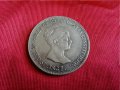 Сребърна Монета 20 Реала 1837г. Испания  СРЕБРО, снимка 1
