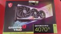 Видео карта MSI GeForce RTX 4070 Ti Gaming X Trio 12G, 12288 MB GDDR6X, снимка 1 - Видеокарти - 39315018