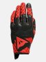 Мото ръкавици DAINESE MAZE AIR BLACK/ORANGE,размер L,нови,оригинални!