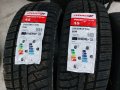 4 бр.Нови всесезонни гуми RoadX 195/65/15 91H dot23 Цената е за брой!, снимка 2