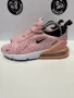 Маратонки NIKE AIR MAX 270.Номер 37, снимка 2