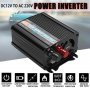 Инвертор за автомобил SOLAR POWER INVERTER NB300, снимка 1