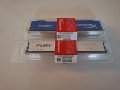 Продавам нови рам памети Kingston hyper fury., снимка 5