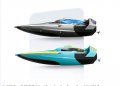  Лодка   с дистанционно 35Km/h. 6 Speed racilng boat  Деца 6+ години  и бащи за летни забавления, снимка 6