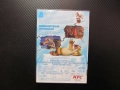 Ледена епоха DVD филм Ice Age праисторическо приключение Ледников период мамут съблезъб тигър лениве, снимка 3